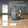 Ваги підлоговi Tefal GoodVibes Sport BM9740F0 Зображення
