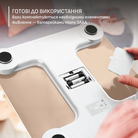 Ваги підлоговi Tefal GoodVibes Sport BM9740F0 Зображення