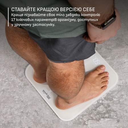 Ваги підлоговi Tefal GoodVibes Sport BM9740F0 Зображення