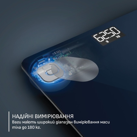 Ваги підлоговi Tefal GoodVibes Life+ BM9720F0 Зображення