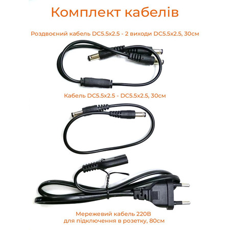 Джерело безперебійного живлення для роутерів/комутаторів DC1018P DC UPS 10400 mAh Black (2020000426844) Зображення
