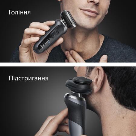 Електробритва Braun Series 7 72-G1200s Зображення