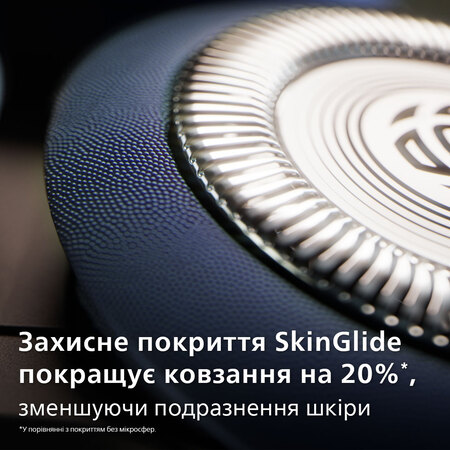 Електробритва Philips Shaver 5000X Series X5012/00 Зображення