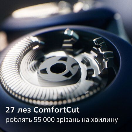 Електробритва Philips Shaver 5000X Series X5012/00 Зображення