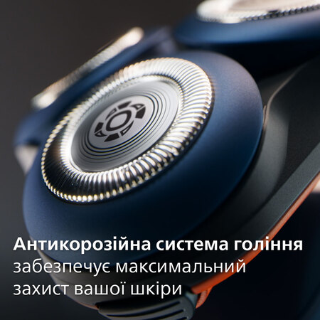 Електробритва Philips Shaver 5000X Series X5012/00 Зображення