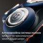 Електробритва Philips Shaver 5000X Series X5012/00 Зображення