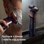 Електробритва Philips Shaver 5000X Series X5012/00 Зображення
