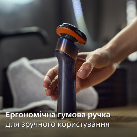 Електробритва Philips Shaver 5000X Series X5012/00 Зображення