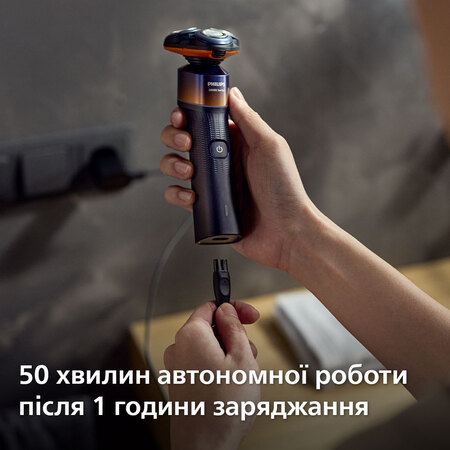 Електробритва Philips Shaver 5000X Series X5012/00 Зображення