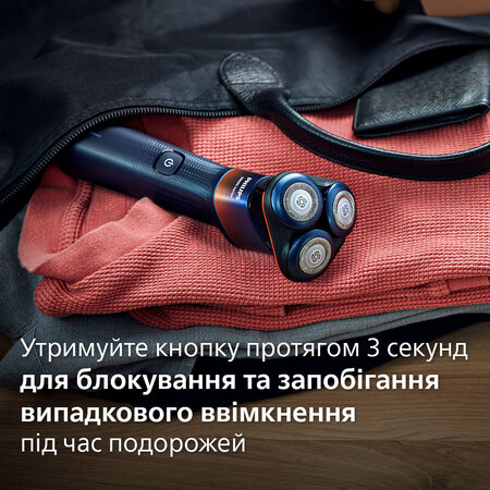 Електробритва Philips Shaver 5000X Series X5012/00 Зображення