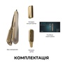 Випрямляч для волосся Cecotec AirLisse 2in1 ForceDry Champagne (A01_EU01_111302) Зображення