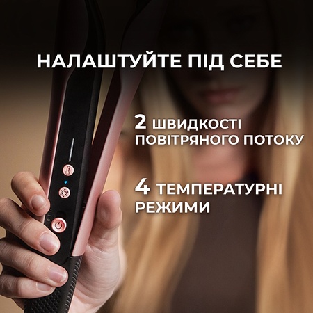 Випрямляч для волосся Cecotec AirLisse 2in1 ForceDry Champagne (A01_EU01_111302) Зображення