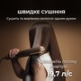 Випрямляч для волосся Cecotec AirLisse 2in1 ForceDry Champagne (A01_EU01_111302) Зображення