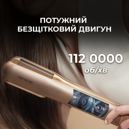 Випрямляч для волосся Cecotec AirLisse 2in1 ForceDry Champagne (A01_EU01_111302) Зображення