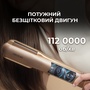 Випрямляч для волосся Cecotec AirLisse 2in1 ForceDry Champagne (A01_EU01_111302) Зображення