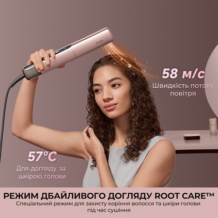 Випрямляч для волосся Dreame Aero Straight Pro Rosy Purple (AMS02A-RP) Зображення