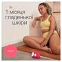 Епілятор Braun Silk-epil 3 SE 3-202 Зображення