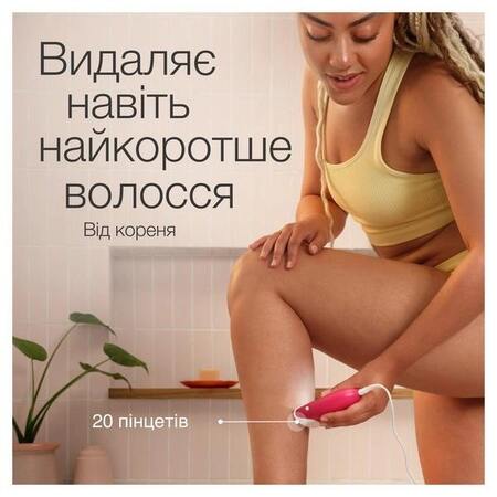 Епілятор Braun Silk-epil 3 SE 3-202 Зображення