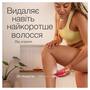 Епілятор Braun Silk-epil 3 SE 3-202 Зображення