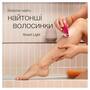 Епілятор Braun Silk-epil 3 SE 3-202 Зображення