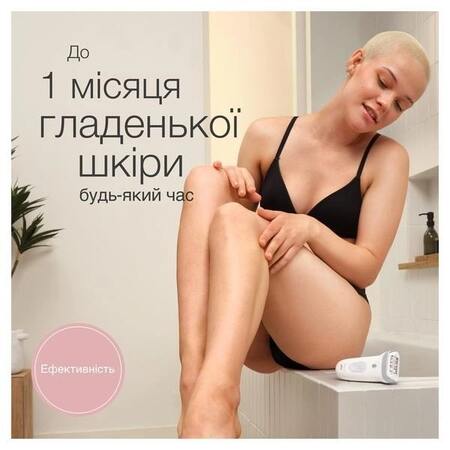 Епілятор Braun Silk-epil 7 SE 7-441 Зображення