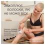 Епілятор Braun Silk-epil 7 SE 7-441 Зображення