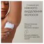 Епілятор Braun Silk-epil 7 SE 7-441 Зображення