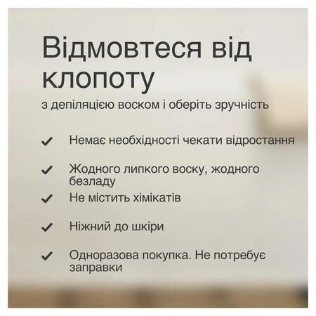 Епілятор Braun Silk-epil 7 SE 7-441 Зображення