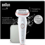 Епілятор Braun Silk-epil 9 SES 9-000 Зображення