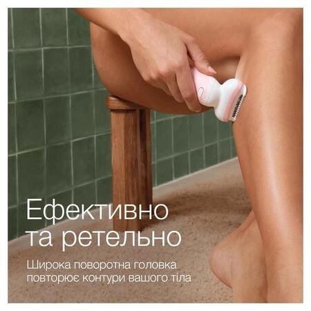 Епілятор Braun Silk-epil 9 SES 9-000 Зображення