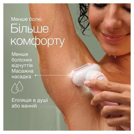 Епілятор Braun Silk-epil 9 SES 9-000 Зображення