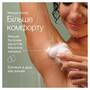 Епілятор Braun Silk-epil 9 SES 9-000 Зображення
