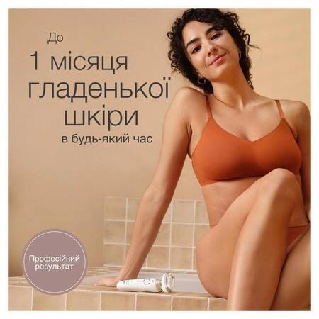 Епілятор Braun Silk-epil 9 SES 9-011 3D Зображення