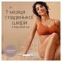 Епілятор Braun Silk-epil 9 SES 9-011 3D Зображення