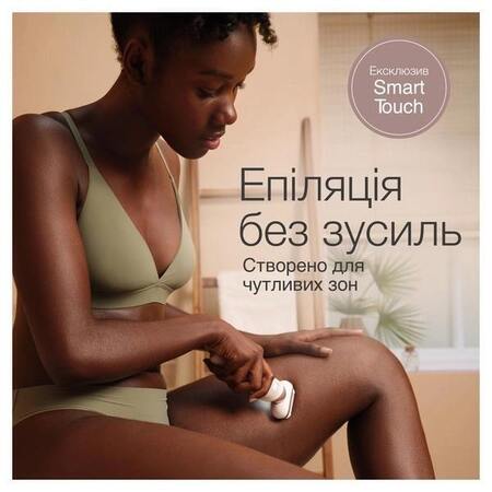 Епілятор Braun Silk-epil 9 SES 9-011 3D Зображення
