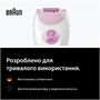 Епілятор Braun Silk-epil 3 SE 3-033 Зображення