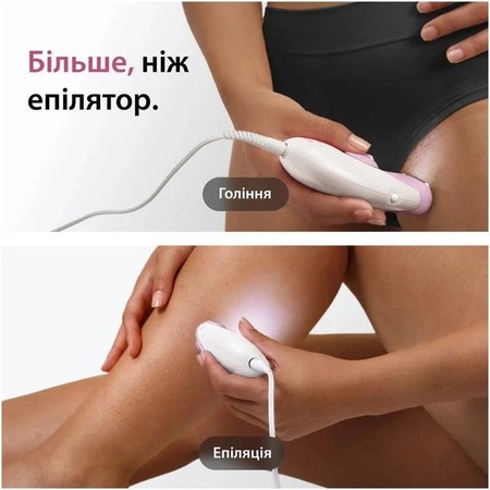 Епілятор Braun Silk-epil 3 SE 3-033 Зображення
