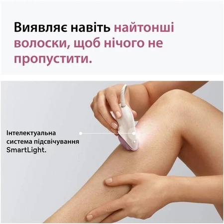Епілятор Braun Silk-epil 3 SE 3-033 Зображення