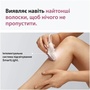 Епілятор Braun Silk-epil 3 SE 3-033 Зображення
