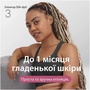 Епілятор Braun Silk-epil 3 SE 3-033 Зображення