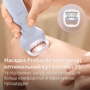 Епілятор Philips Series 8000 BRE708/00 Зображення