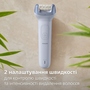 Епілятор Philips Series 8000 BRE708/00 Зображення