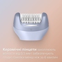 Епілятор Philips Series 8000 BRE708/00 Зображення