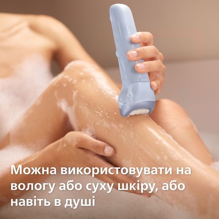 Епілятор Philips Series 8000 BRE709/00 Зображення