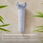 Епілятор Philips Series 8000 BRE709/00 Зображення