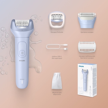 Епілятор Philips Series 8000 BRE709/00 Зображення