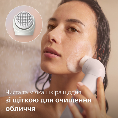 Епілятор Philips Series 9900 BRE748/00 Зображення