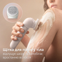 Епілятор Philips Series 9900 BRE748/00 Зображення