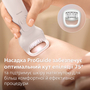 Епілятор Philips Series 9900 BRE750/00 Зображення