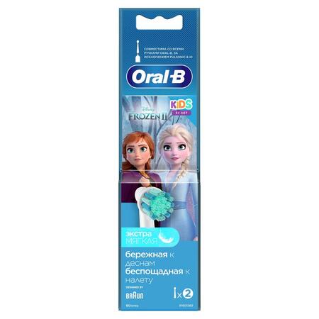 Насадка Braun Oral-B Stages Power FrozenII EB10S (2 шт) Зображення